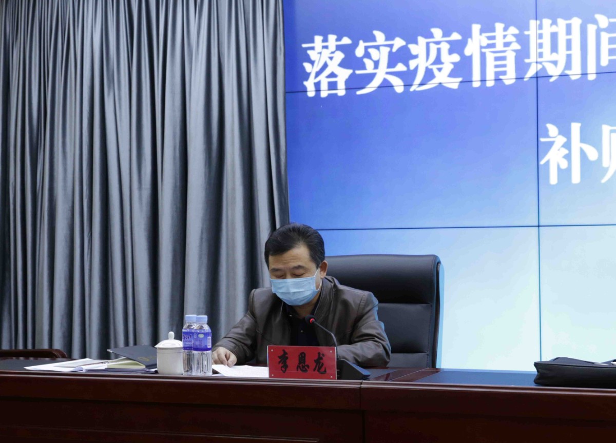 图片3.jpg