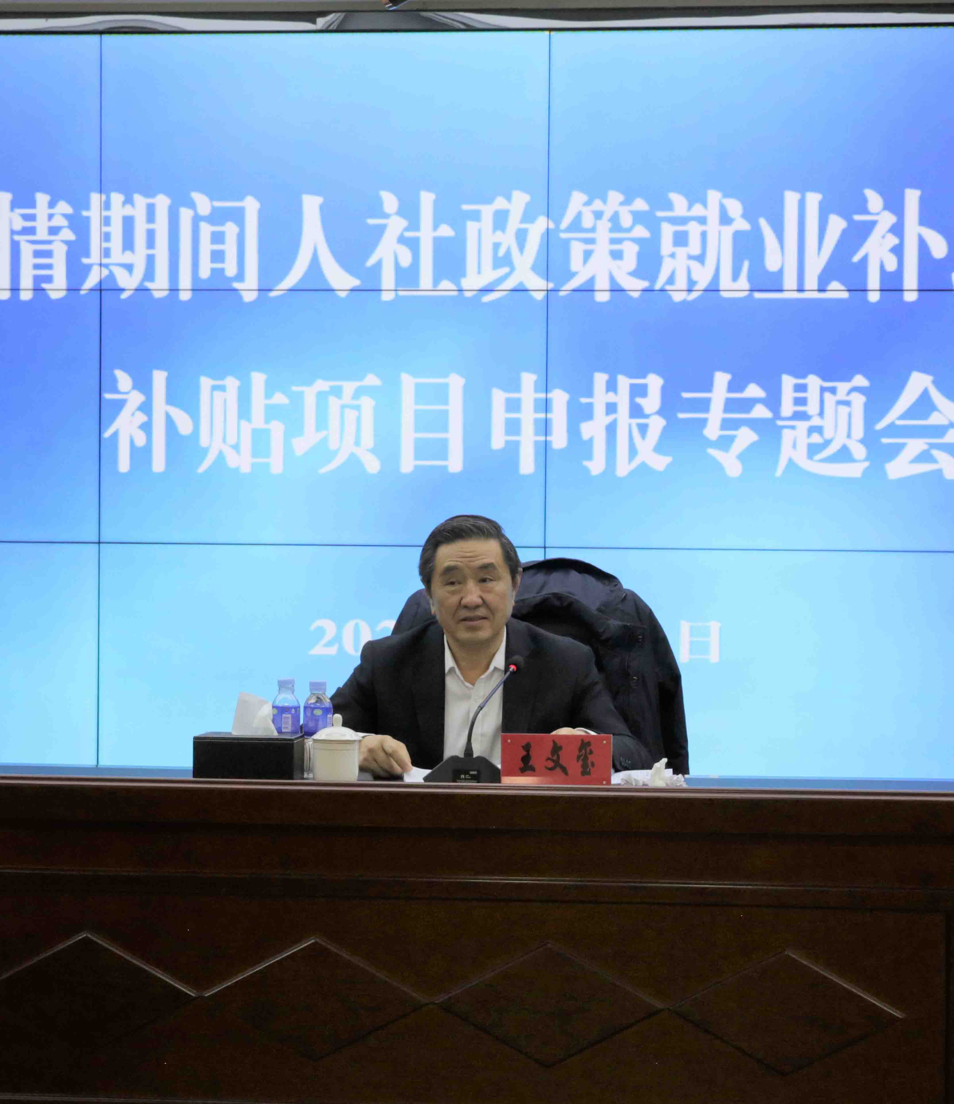 图片5.jpg