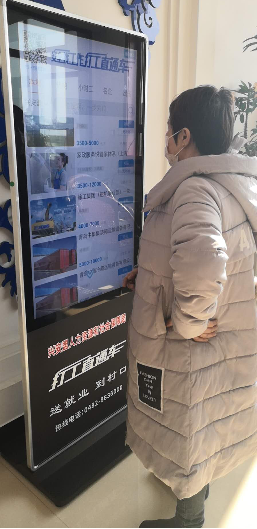 图片109.png