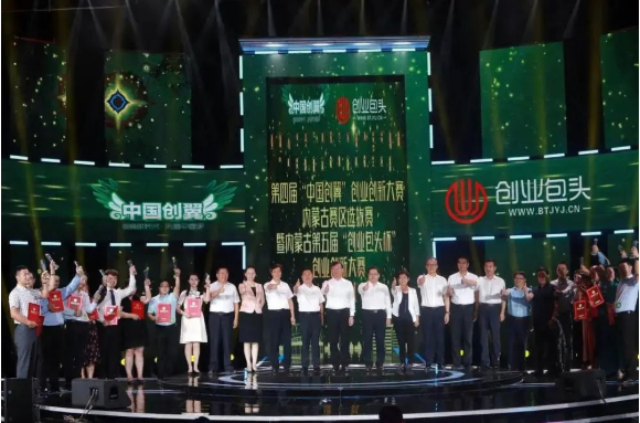 微信图片_20201210094939.png