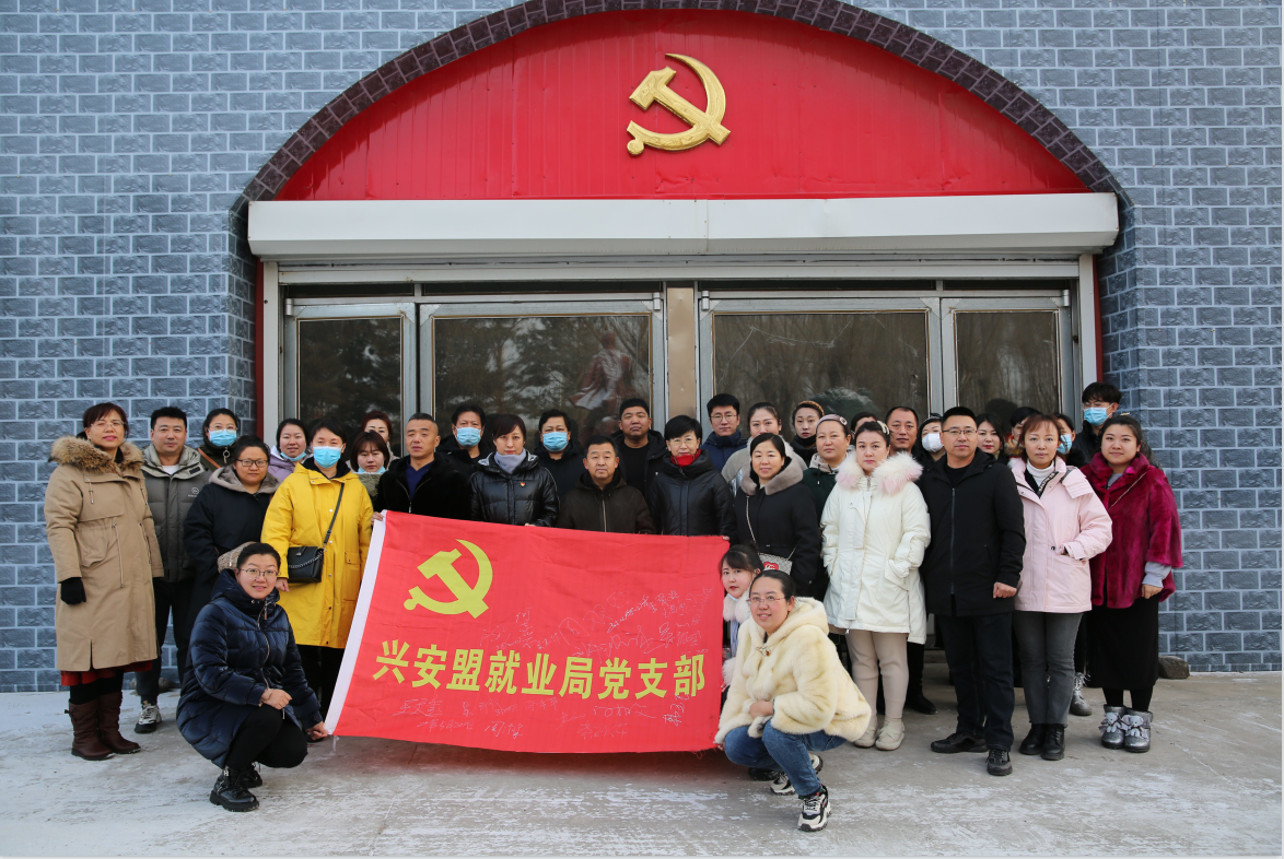 微信图片_20201224165933.png
