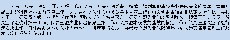 微信截图_20220331161326.png